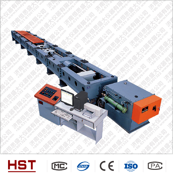 電力金具專用臥式拉力試驗機