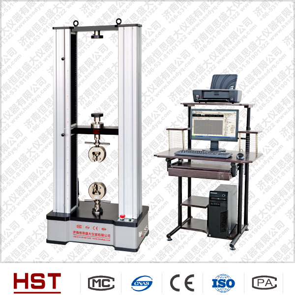 微機(jī)控制電力絕緣子拉力試驗(yàn)機(jī)